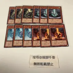 MTG ウルザランド ウルザの塔 黒枠 クロニクル 塔 魔力炉 鉱山 3種12枚