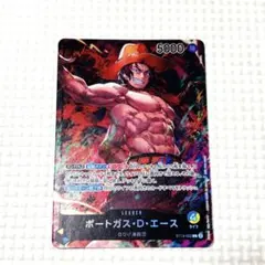 ST13-002 ポートガス・D・エース L【セブンイレブン限定】 - メルカリ