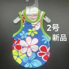 VERY 犬服 2号 花柄 ノースリーブのサムネイル