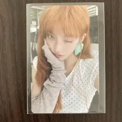 ILLIT イロハ NOT CUTE ANYMORE