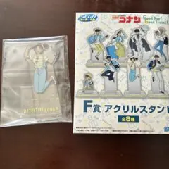 名探偵コナン セガ ラッキーくじ F賞 アクリルスタンド 東山和葉のサムネイル