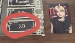 straykids dominATE アプグレ特典 アイエン