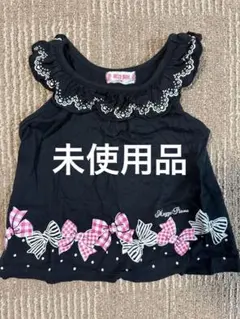 Mezzo Piano 黒リボンタンクトップ 90cm