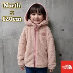ノースフェイス　フリースパーカー　ピンク　キッズ120
