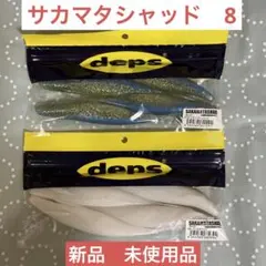 Item thumbnail for item c124beaa-2afb-4a27-89b8-64aad7ff691d