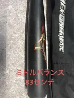 Victus Pencil speed バット ミドルバランス 一般軟式83cm - メルカリ