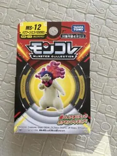 タカラトミー モンコレ MS-12 バクフーン
