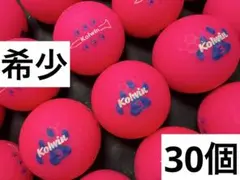 コルウィン Kolwin Soft Feel 30個　　マットピンク