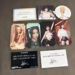 ルセラフィム チェウォン ユンジン タレントカード 9枚セット