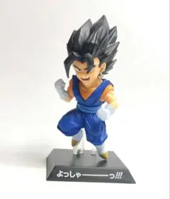 一番くじ　ドラゴンボールex 地球を守る戦士たち　アーカイブス　ベジット　F賞