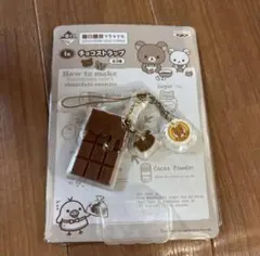 Item thumbnail for item b1e3207c-4c29-4f06-8ccd-fc1bf86ed57d