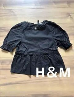 H＆M 黒いフリル付きペプラムシャツ