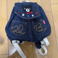 ミキハウス　クマ刺繍デニムリュック　専用箱入り
