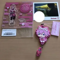 すとぷり　さとみくん　アクスタ　写真　ストラップ