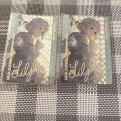 学マス　ホログラムカード　葛城リーリヤ