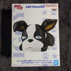 イギー SOFVIMATES vol.3 スターダストクルセイダース フィギュア