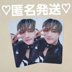 straykids スキズ HMV 特典 トレカ チャンビン