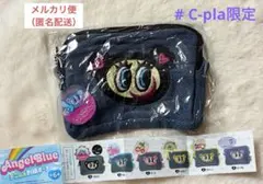 【エンジェルブルー】デニム風 刺繍ポーチ ナカムラくん ブラック シープラ限定のサムネイル