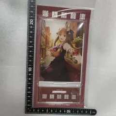 精霊幻想記オンリーショップ6 アクリル貯金箱 北山結莉 - メルカリ