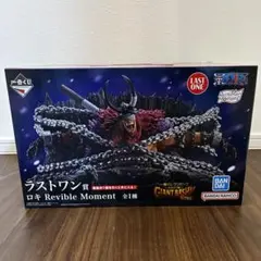 一番くじ ワンピース ラストワン賞 ロキ フィギュアのサムネイル
