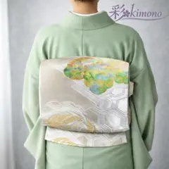 《2B145》＼初心者応援価格／ 京袋帯 六通 シルバー グリーン 398cm