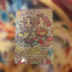 名探偵プリキュア！ キラキラカードグミ ホロレアカード　p17