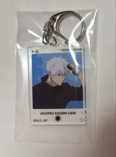 2026年最新】呪術廻戦CAFEの人気アイテム - メルカリ