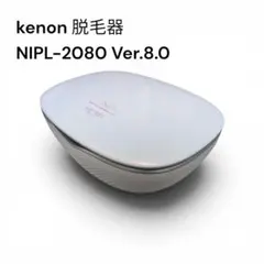 2026年最新】ケノン 8.0の人気アイテム - メルカリ