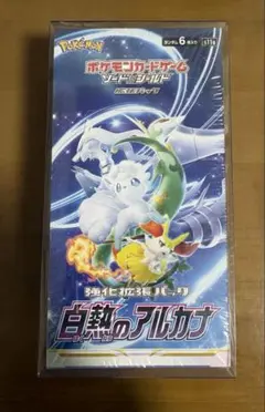 Item thumbnail for item a78c1fa5-16da-49ea-8148-7d5ed6631b36