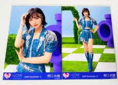 イコラブ 野口衣織 Be Selfish 歌唱衣装② 生写真 セミコンプ - メルカリ