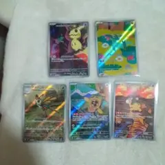 か*き様 メガドリーム　ロケット団のミミッキュAＲ他各種AＲ計5枚