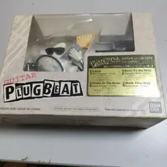 2026年最新】plug beatの人気アイテム - メルカリ