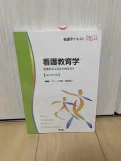 Item thumbnail for item 8a60b292-17cc-4b7d-92a7-02139bfa18ae