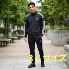 adidas TWNTY 4SVN フルジップジャケット3Ｌ