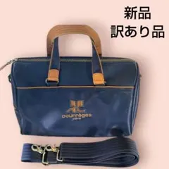 新品 訳あり 2way courreges クレージュ ボストンバッグ y2kのサムネイル