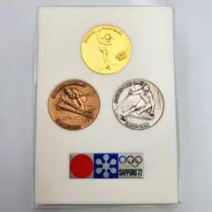 1972年 札幌オリンピック SAPPORO'72 記念メダル 3点セット - メルカリ