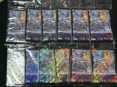 デュエルマスターズ コロコロコミック 付録 デッキセット 5月号 未開封
