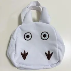 Item thumbnail for item 74818d9a-d2e0-4820-bc52-4fd81f14bc17