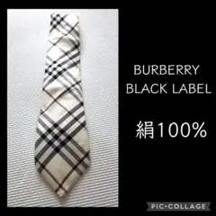 バーバリーブラックレーベル シルク100% ノバチェック 日本製 ネクタイのサムネイル