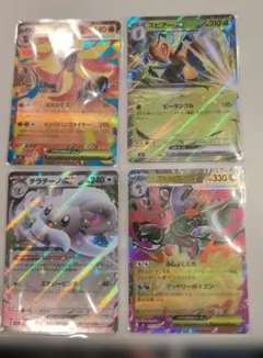 ニャースex RR ポケパッド SR ワンダーパンチ SR - メルカリ
