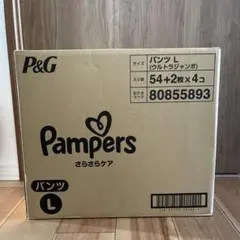 Pampers パンパース さらさらケア パンツ L 56枚×4パックのサムネイル