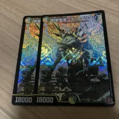 シェバエリクシア　シークレット　3枚 翌日発送 剛撃聖霊シェバエリクシア シク シークレット 3枚