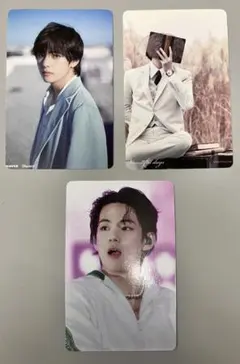 BTS　トレカ　V　3枚セット⑩