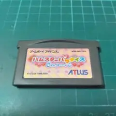 GBA　ハムスターパラダイスピュアハート