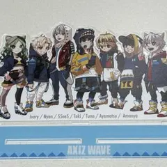 2026年最新】axiz 第五人格の人気アイテム - メルカリ