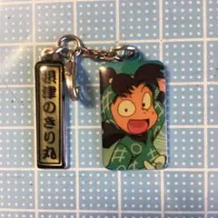 【忍たま乱太郎】摂津のきり丸 キーホルダーチャーム