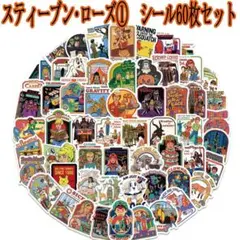 みいこ様 リクエスト 2点 まとめ商品