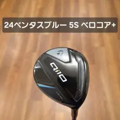テーラーメイド Qi35 フェアウェイウッド 7W 24ベンタスブルー - メルカリ