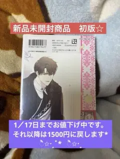 Item thumbnail for item 0e32688c-8653-45f8-be2c-e87fab322ea2