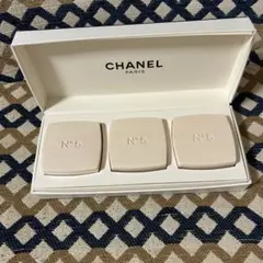 専用CHANEL N°5 サヴォン 3個 75g シャネル